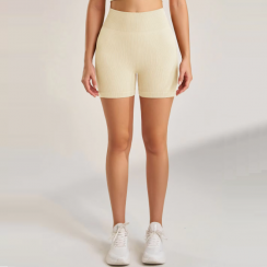 3 Prs High Waist Womens Sexy Booty Push Seamless Running Fitness Short